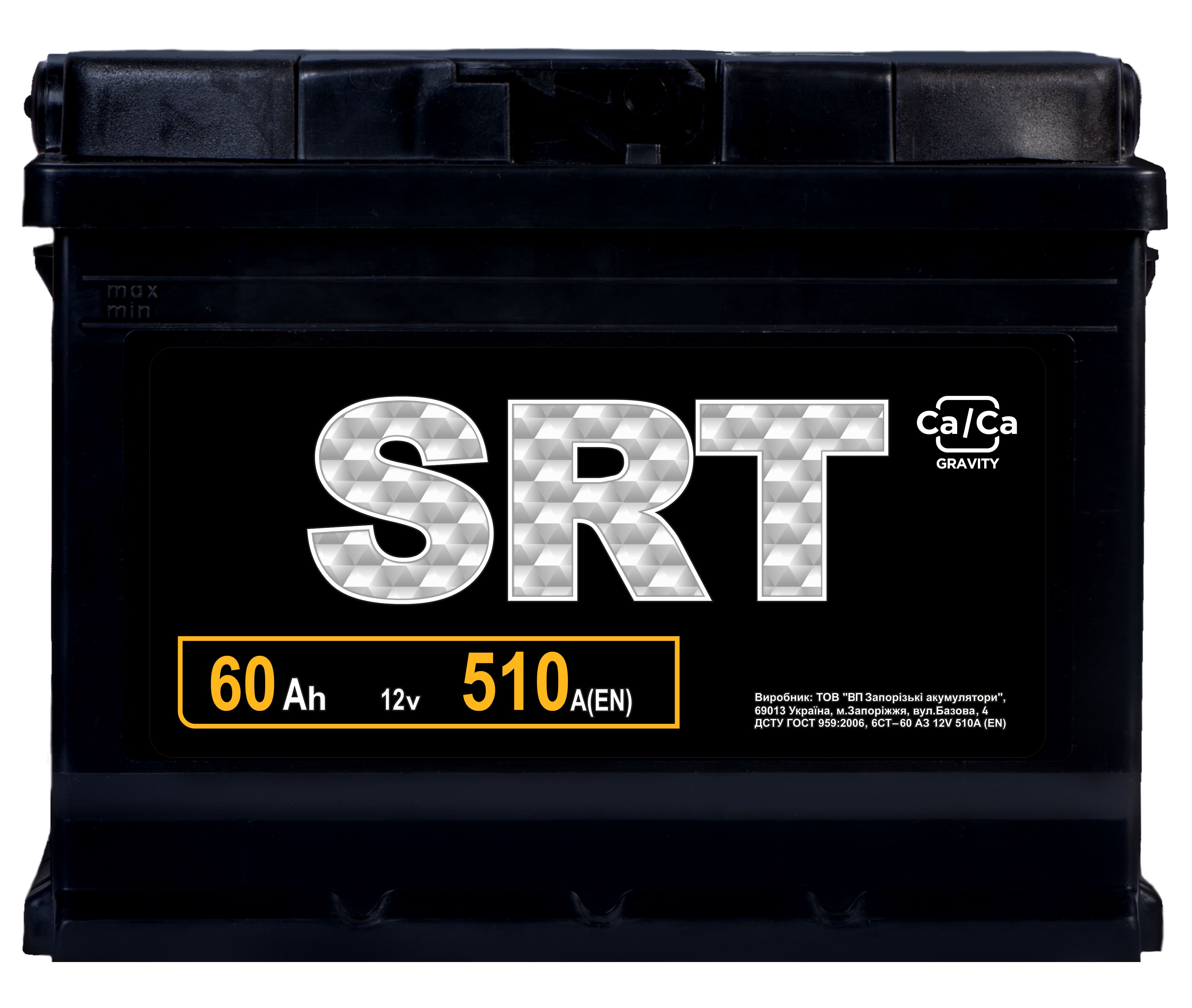 Акумулятор SRT 6CТ-60АЗ L Са/Са